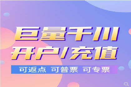 SEO关键词优化：某品牌逆袭的案例解析
