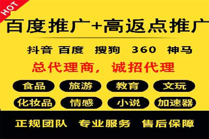 短视频平台的信息流优化实践与效果